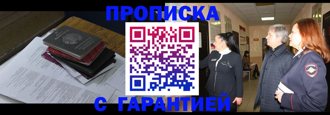 форма 3 в Ялуторовске
